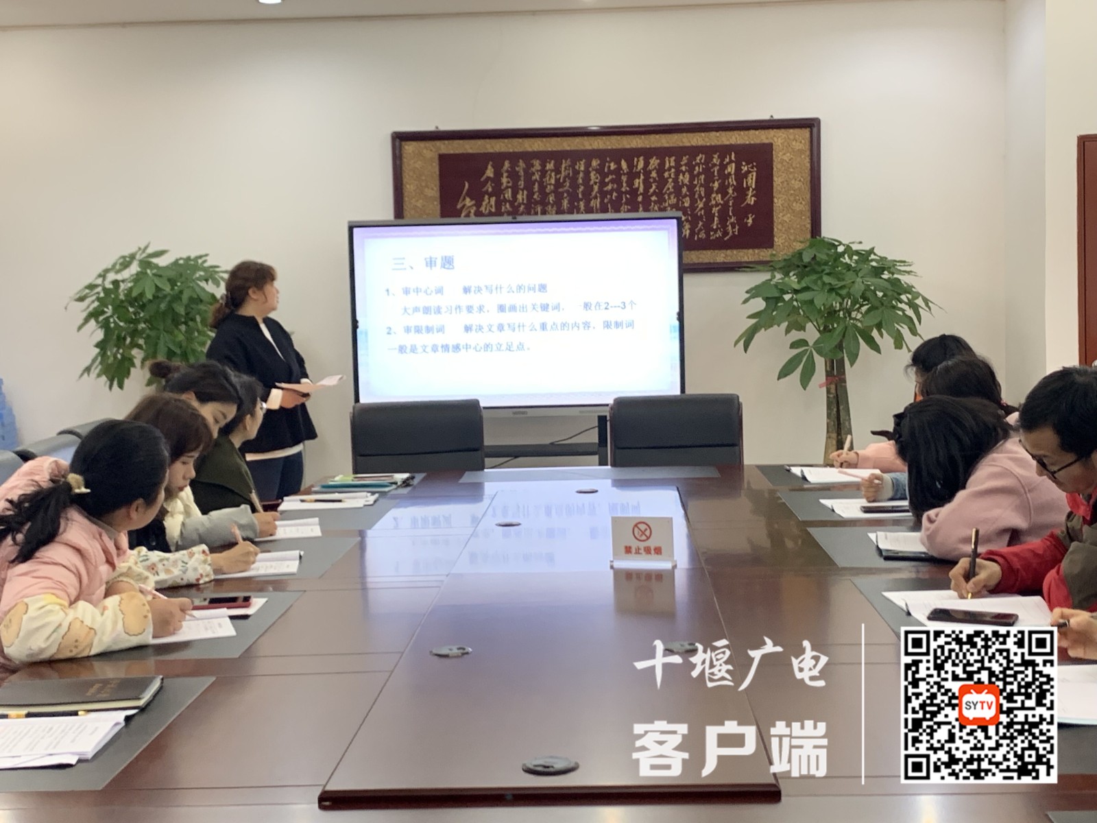 QQ图片20220318173137