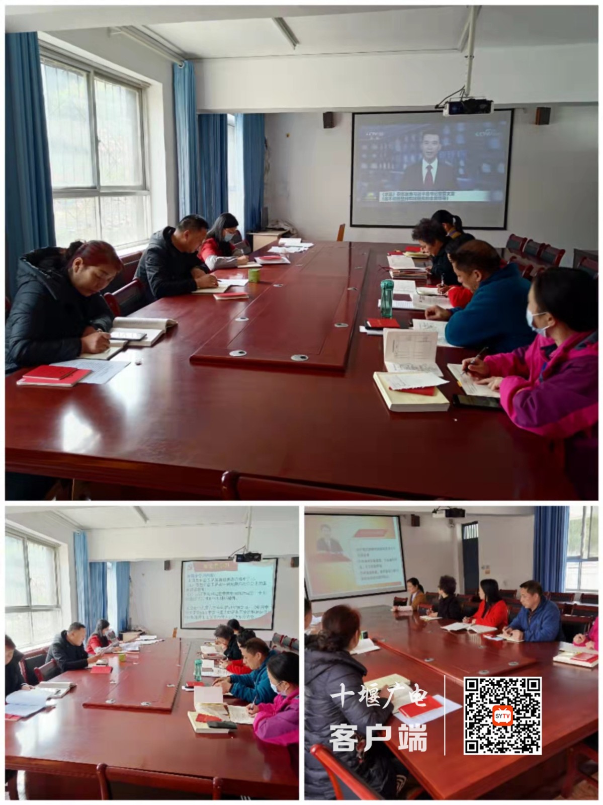 微信图片_20220318210044_副本