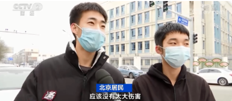 QQ截图20220318211542