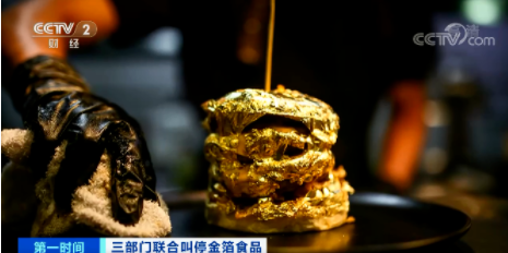 QQ截图20220318211552
