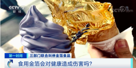QQ截图20220318211604
