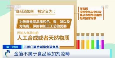 QQ截图20220318211625