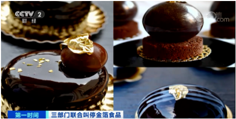QQ截图20220318211640