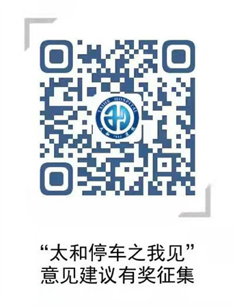 微信图片_20220319093520