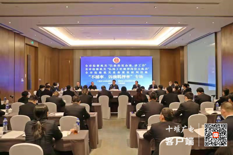 QQ图片20220319102041