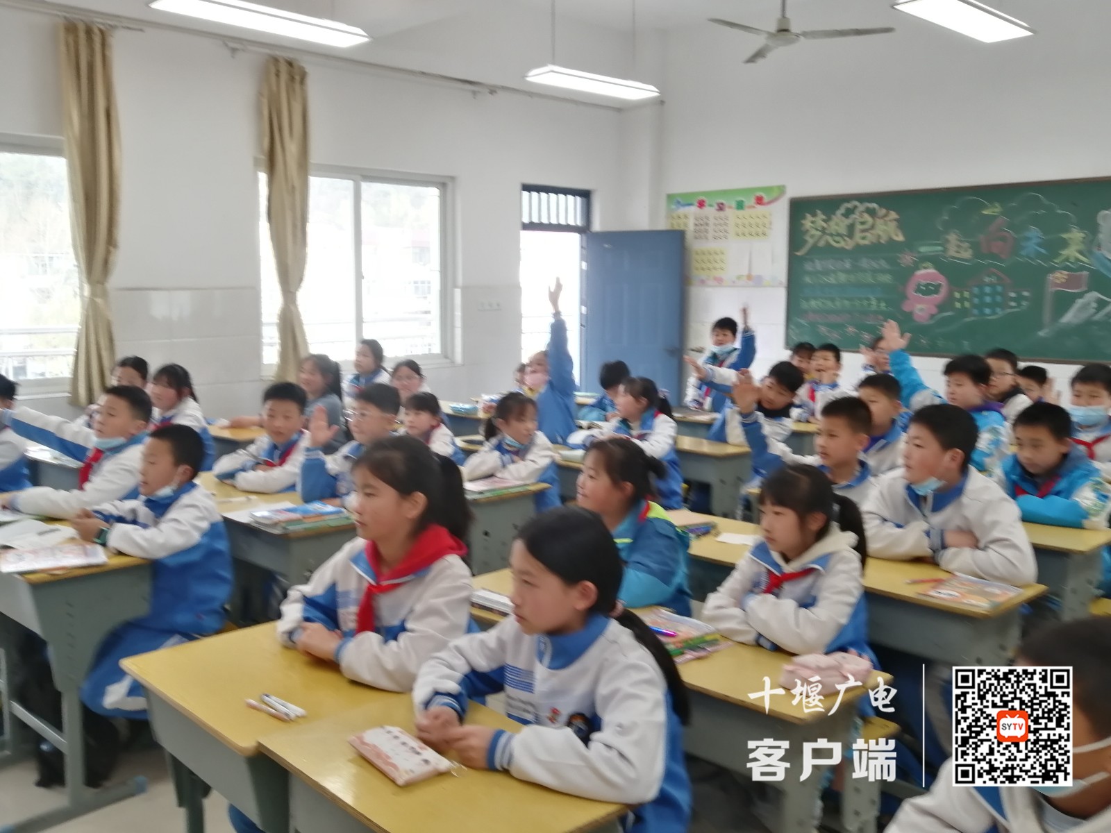 QQ图片20220319110345