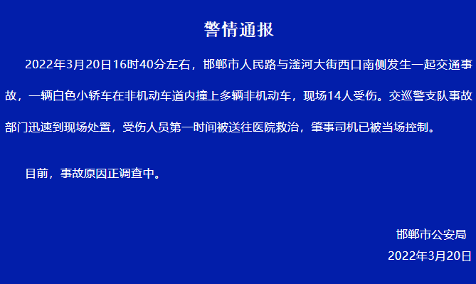 3c56163f-3d38-48cb-8ebd-c847f8051d71