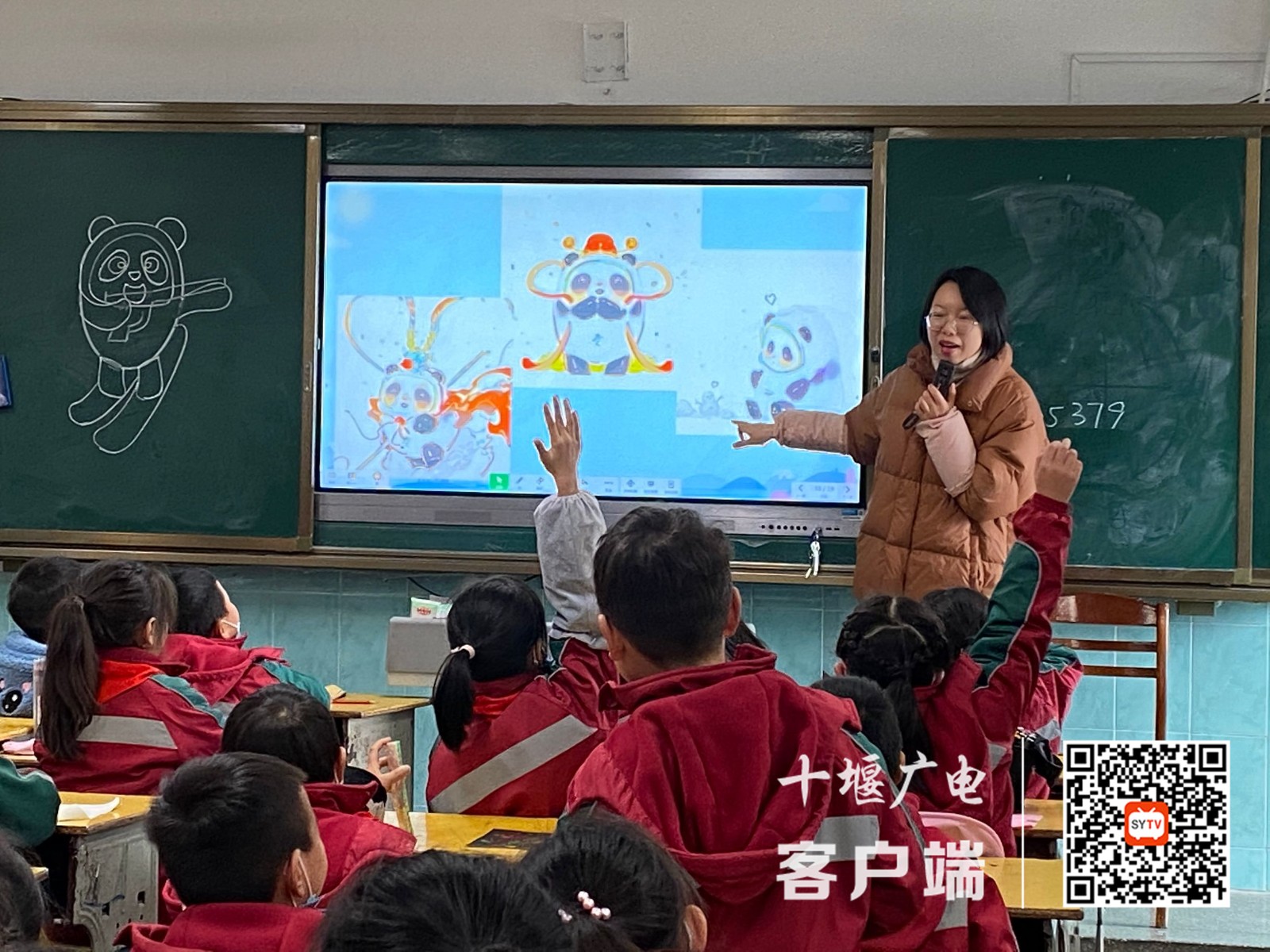 冬奥知识进美术课堂
