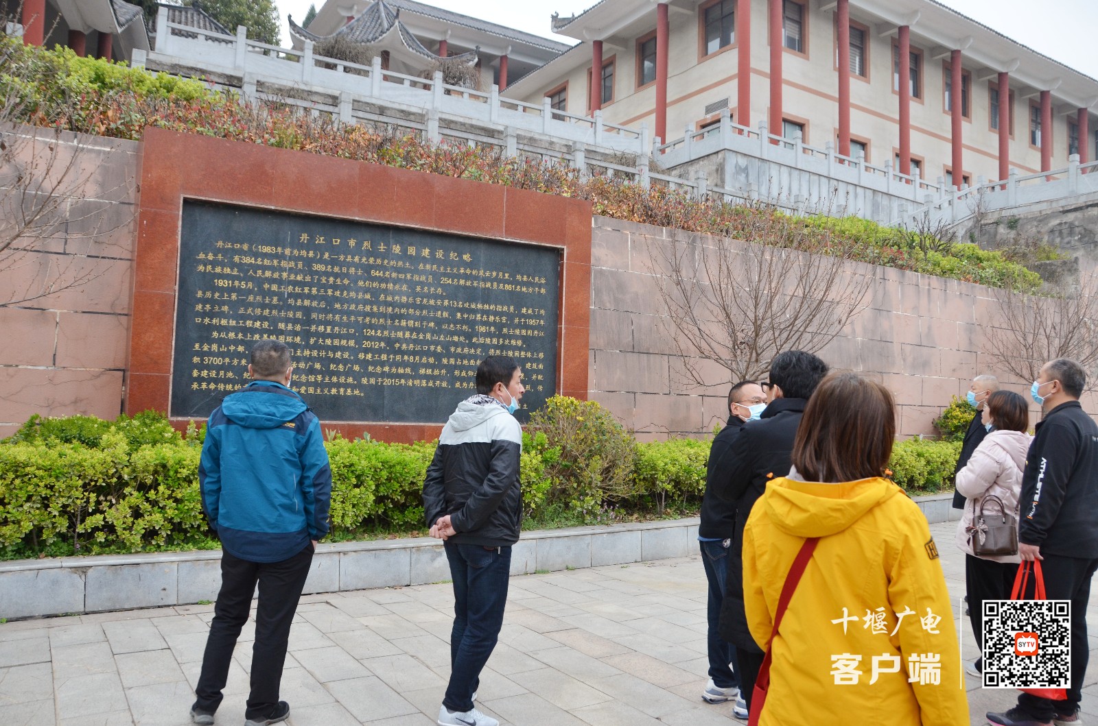 微信图片_20220321101938_副本