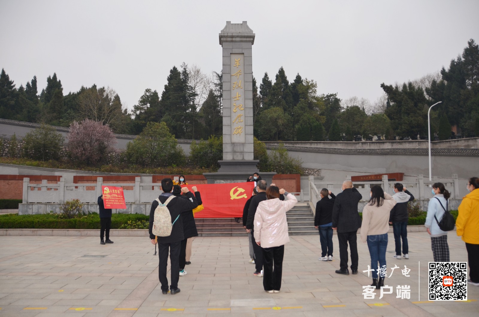 微信图片_20220321101942_副本