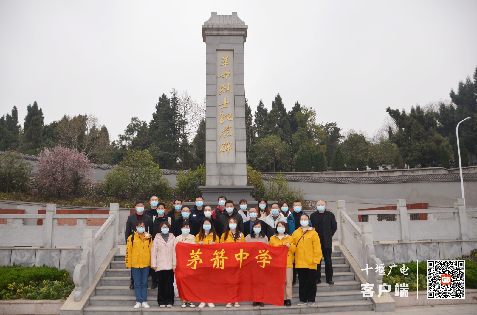 微信图片_20220321101906_副本
