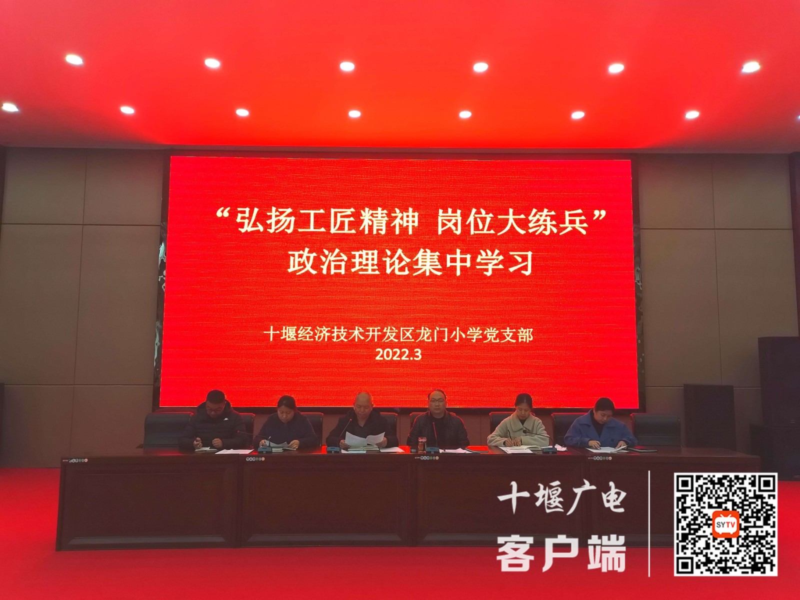 QQ图片20220321145629