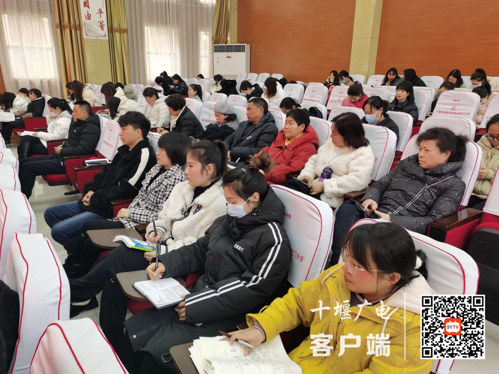 QQ图片20220321145633
