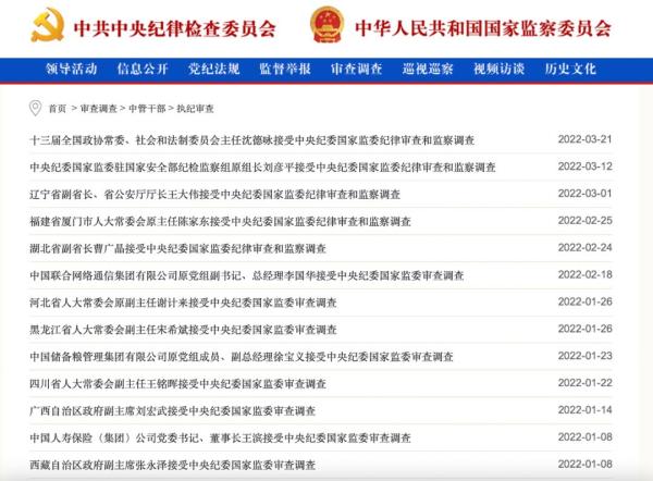 d38e5eda-ebc3-4af3-b45d-0ecd31148250