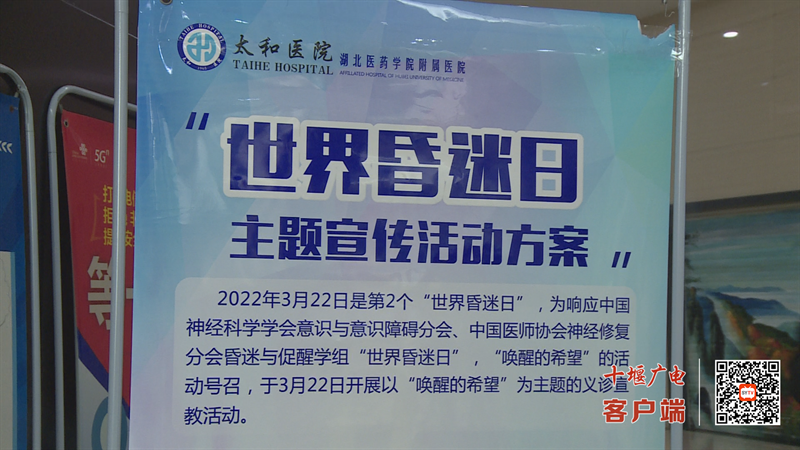 微信图片_20220322162621