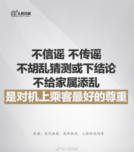 QQ截图20220322194719