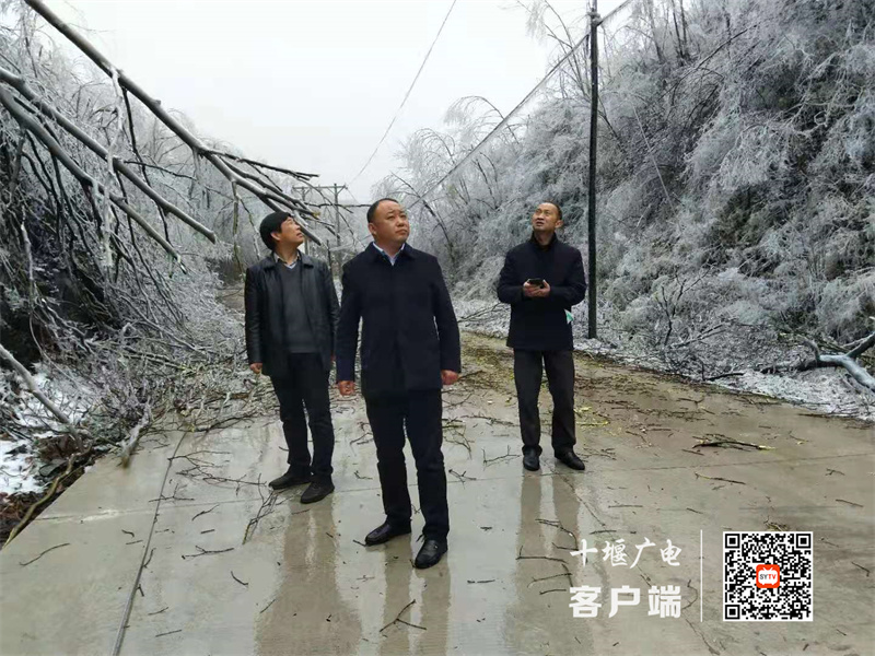 微信图片_20220322204950