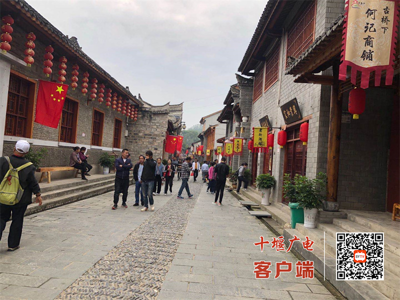 微信图片_20200930151528