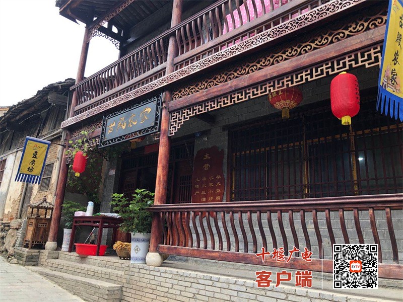微信图片_20200930151544