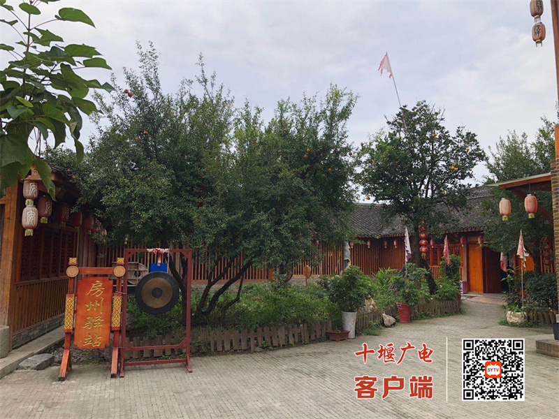 微信图片_20200930151521