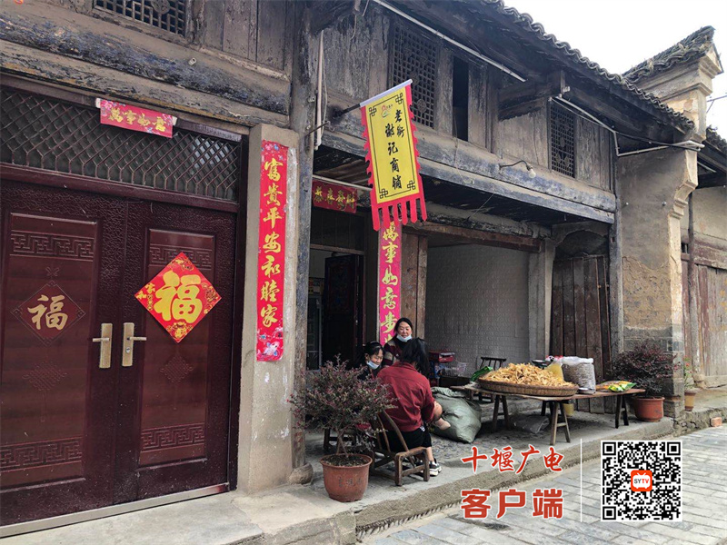 微信图片_20200930151532