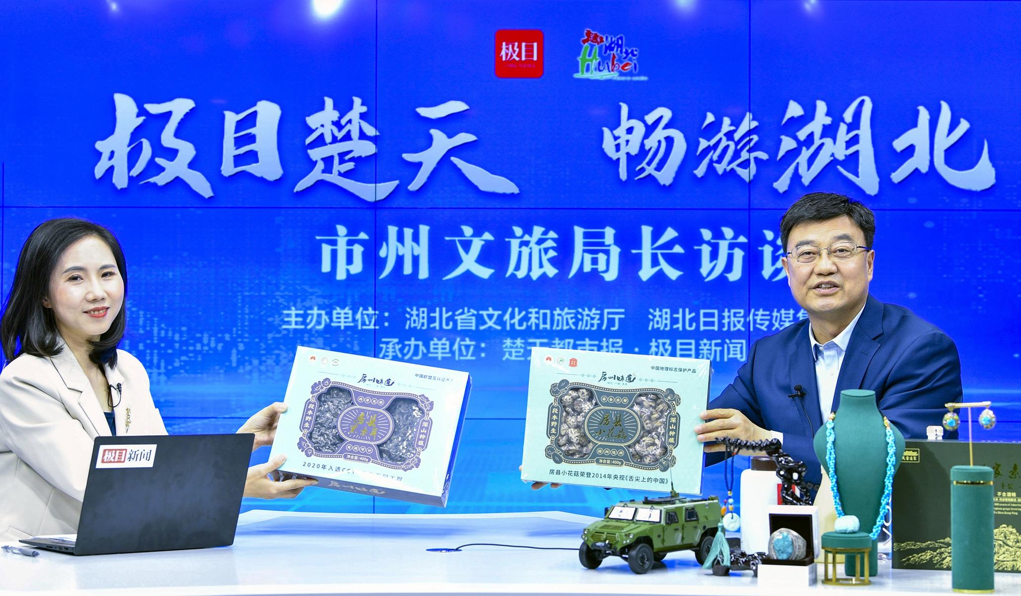 微信图片_20220323114301