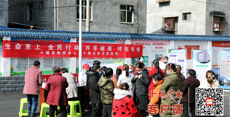 世界防治结核病日义诊宣传活动