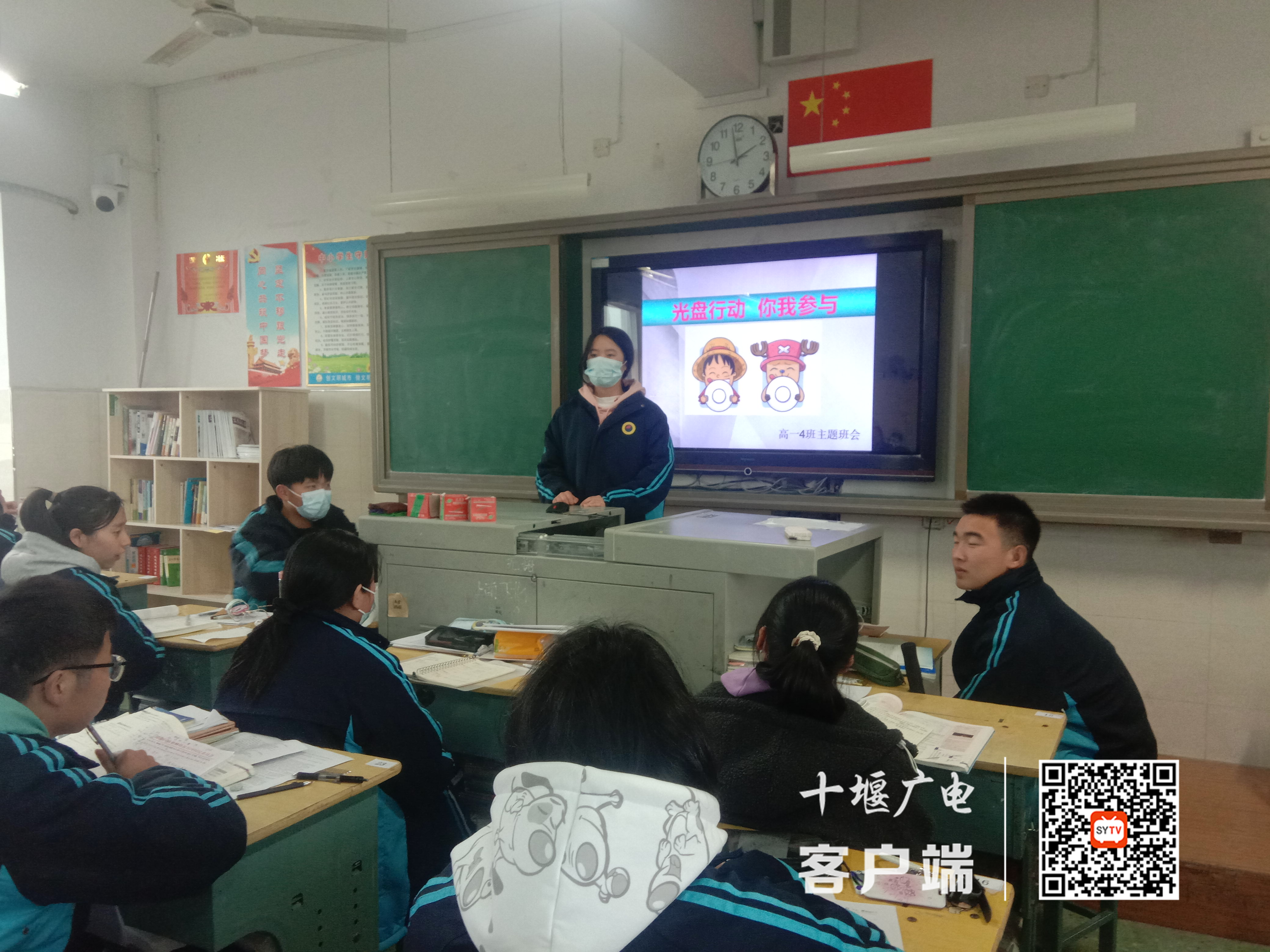 图片1_副本