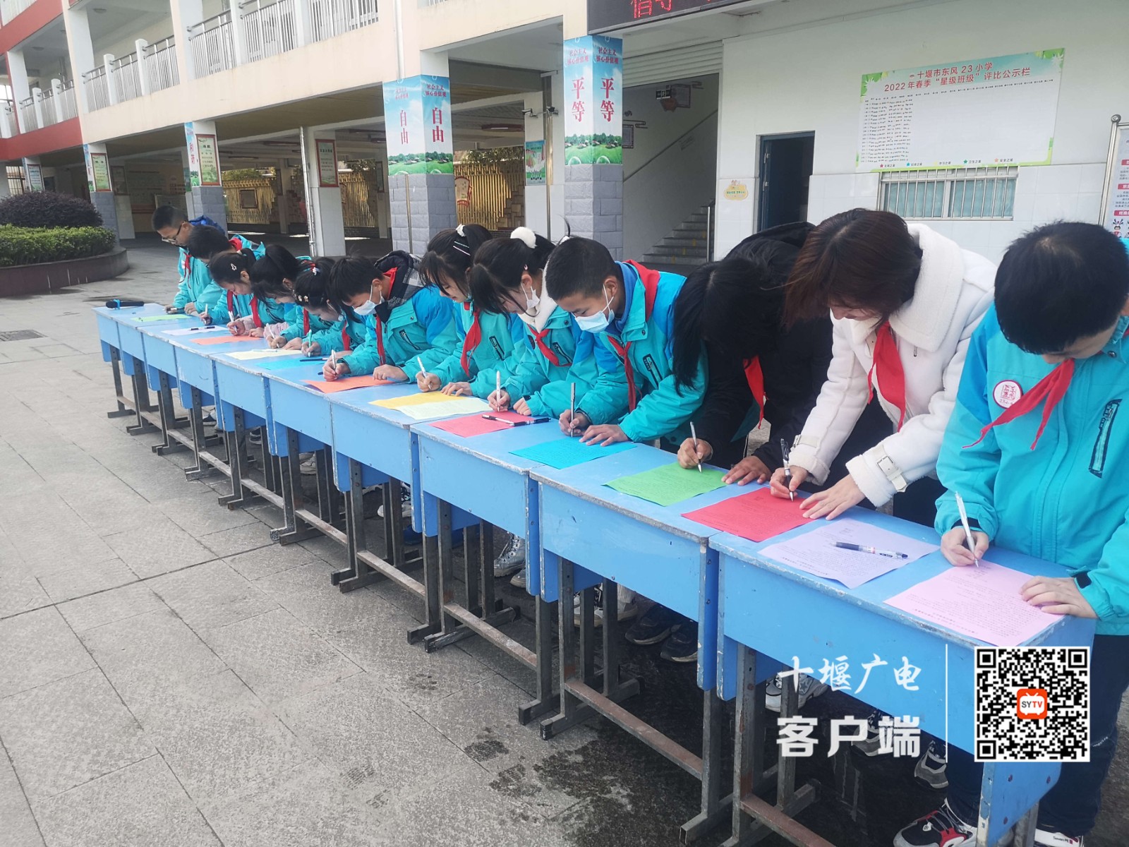 微信图片_20220323222211