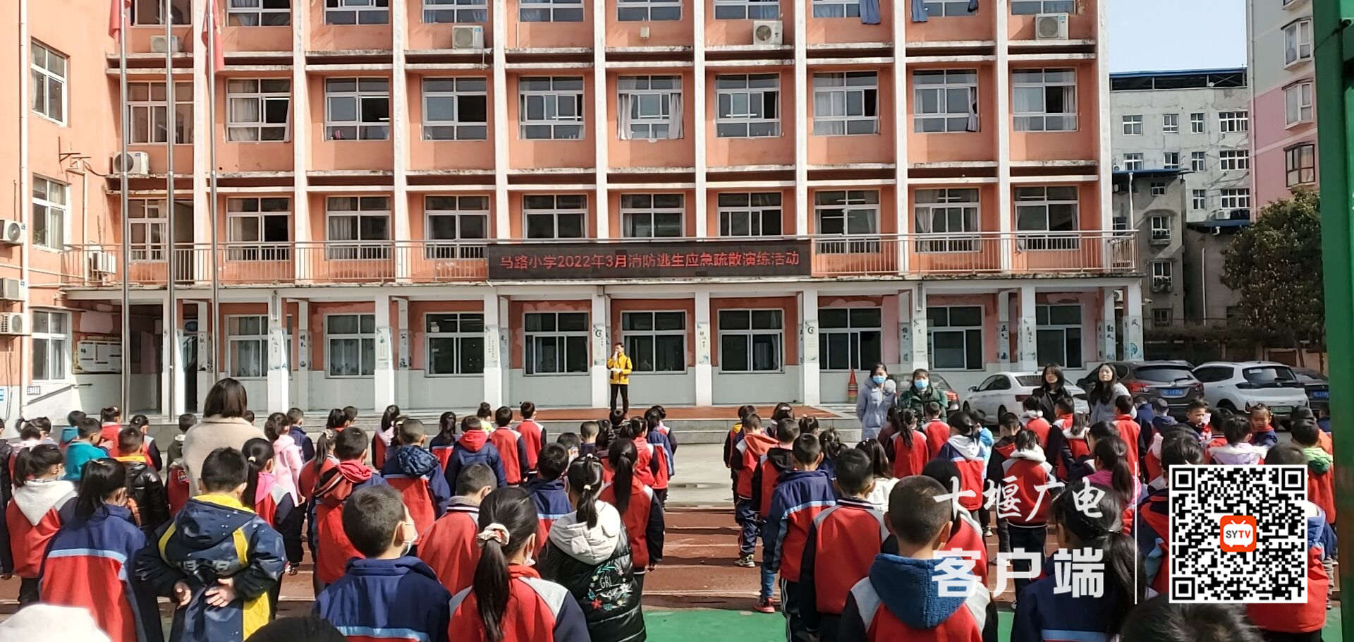 QQ图片20220323175448
