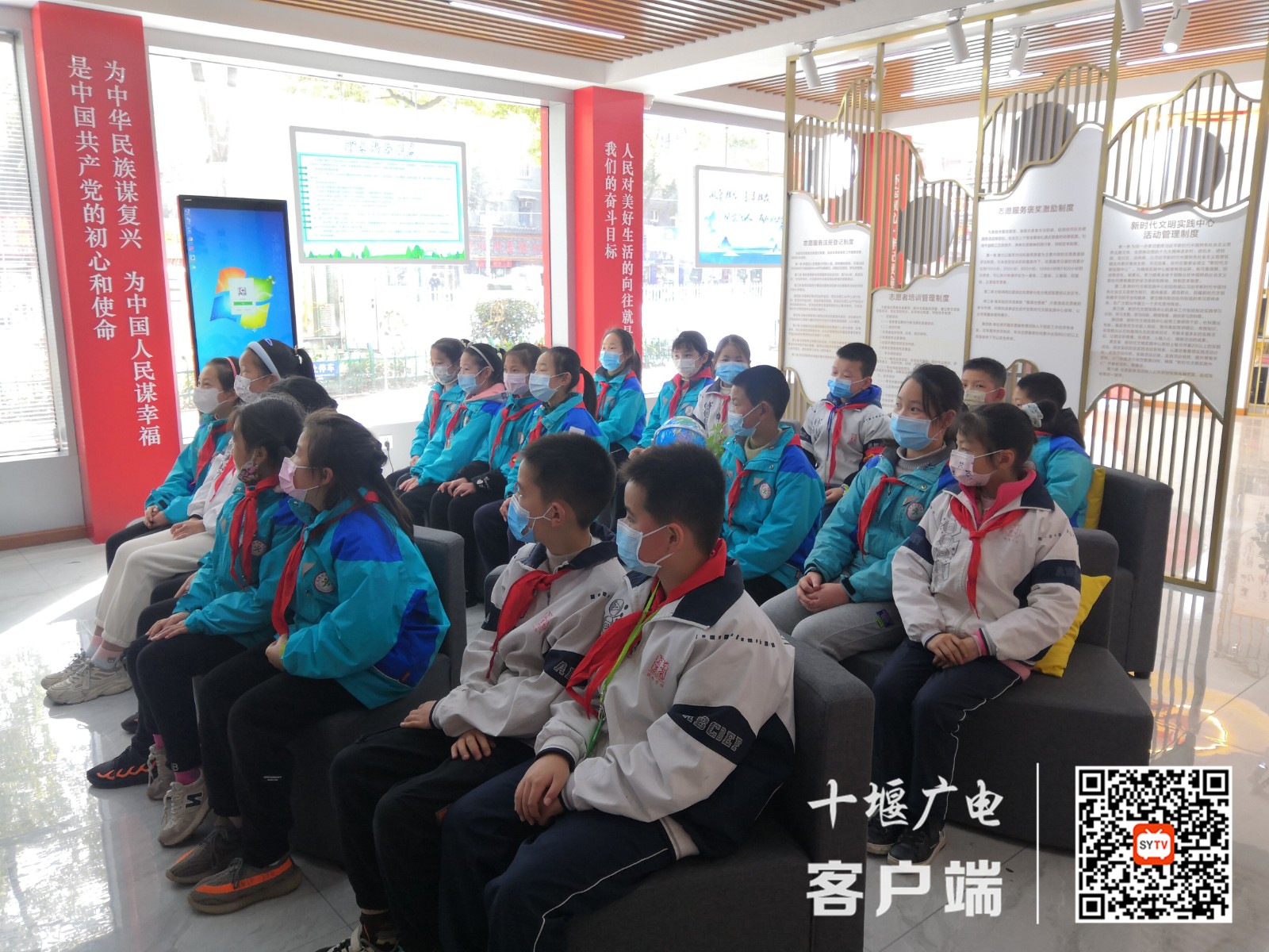 2022.3.23 十堰市东风铁路学校在区文明实践中心参加传统美德、核心价值观主题教育活动 (4)