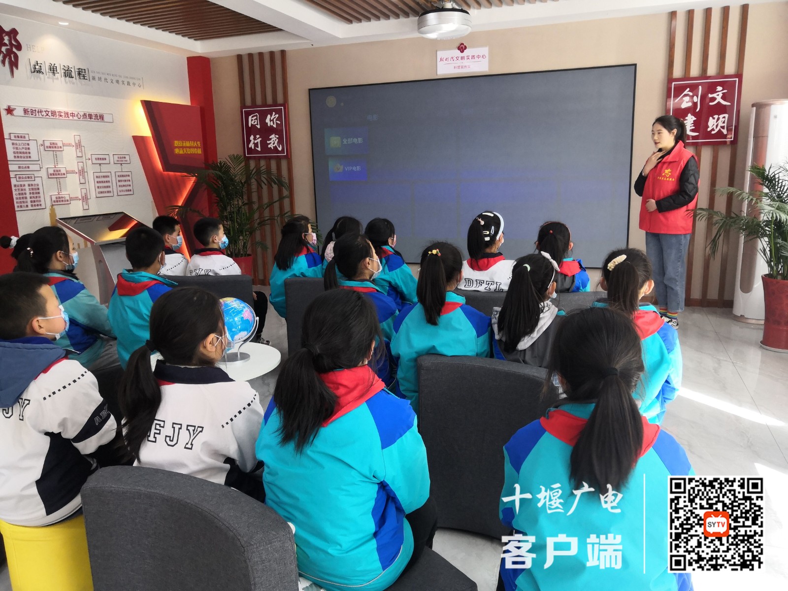 2022.3.23 十堰市东风铁路学校在区文明实践中心参加传统美德、核心价值观主题教育活动 (6)