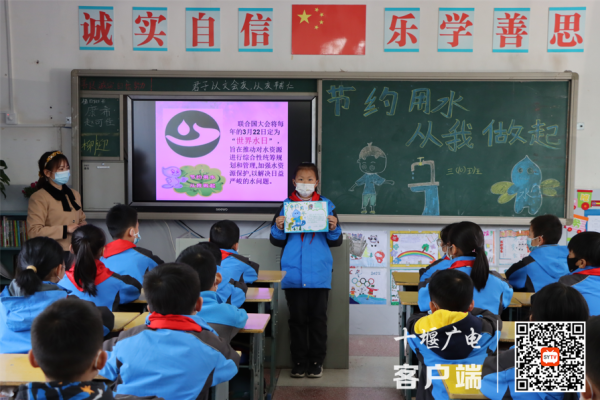 f44507c44dda69010969f09c8754cb2_副本