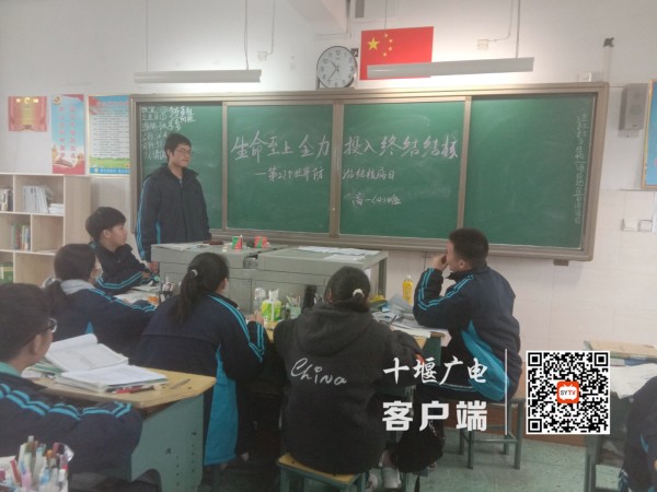 QQ图片20220324105744