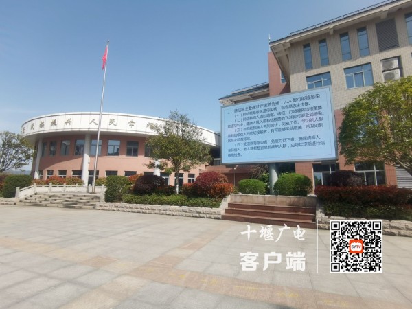 QQ图片20220324110137