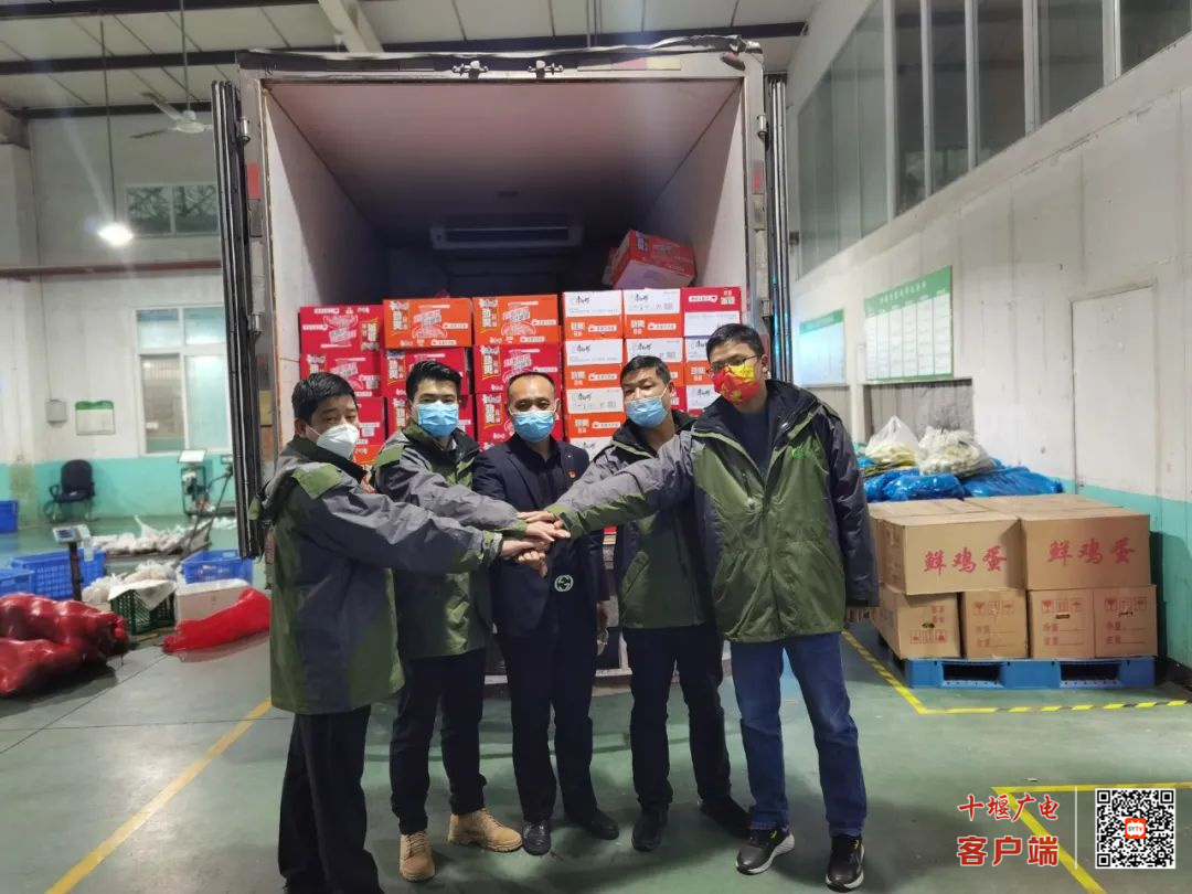 微信图片_20220324180030