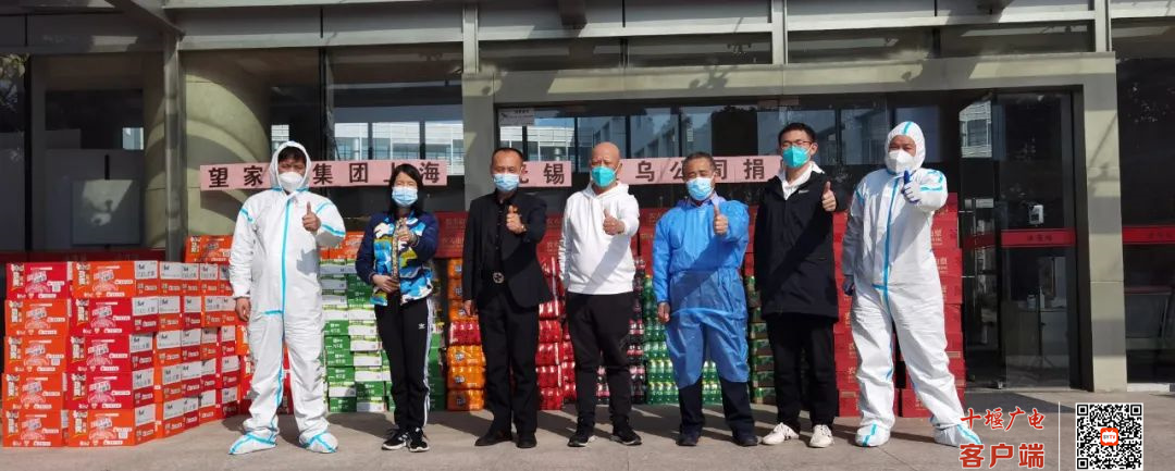 微信图片_20220324180040