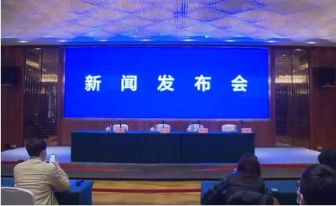 QQ截图20220324184725