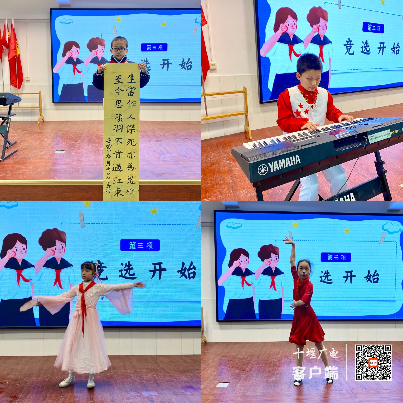 微信图片_20220325201214_副本
