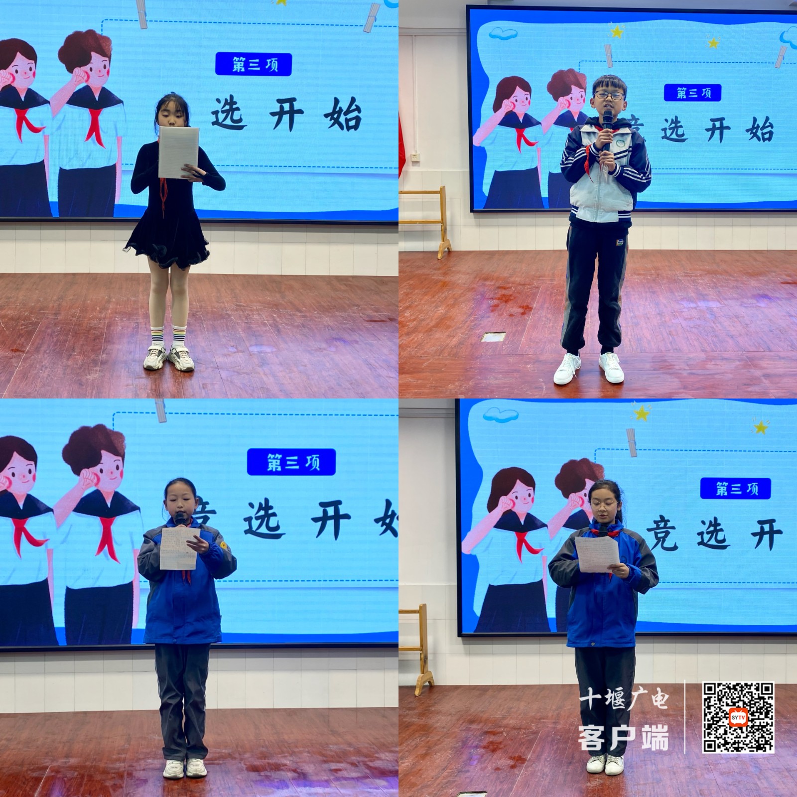 微信图片_20220325201229_副本