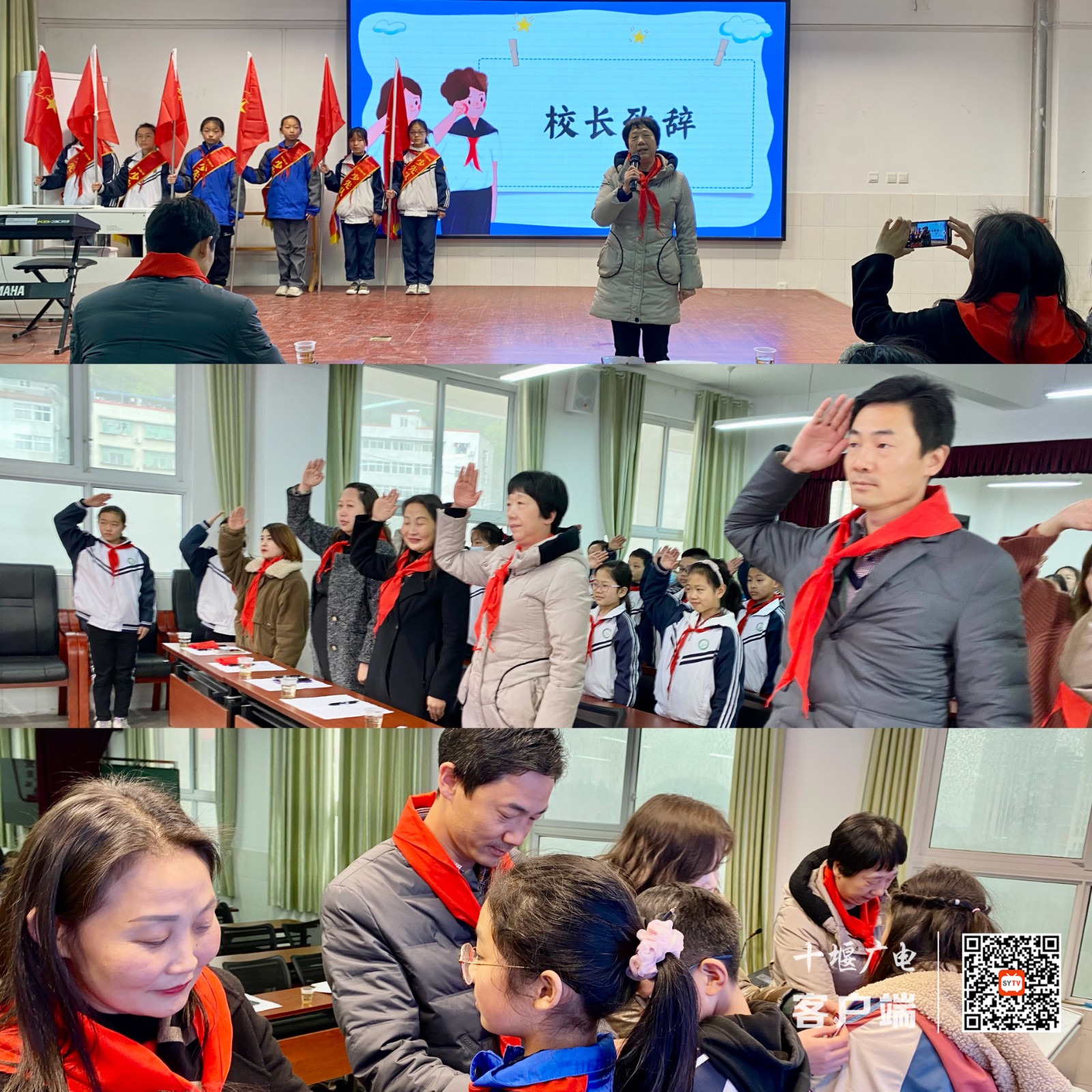 微信图片_20220325201247_副本