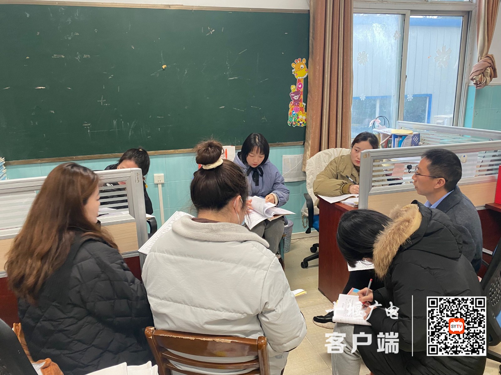 2022.3.24 十堰市东风铁路学校承办十堰经开区联校教研活动 (1)