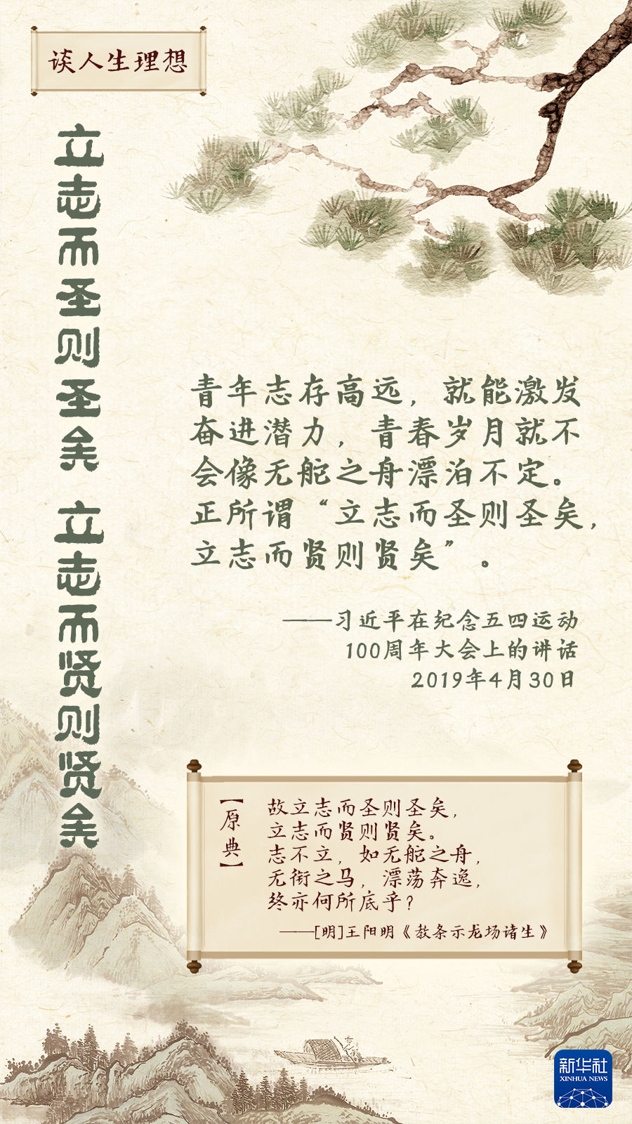 a28e73c7-7a47-4479-aac9-6ac8649323b9