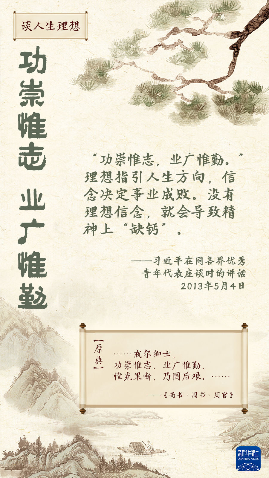 5fb1c985-4568-4d16-a0bd-4106bc75236d