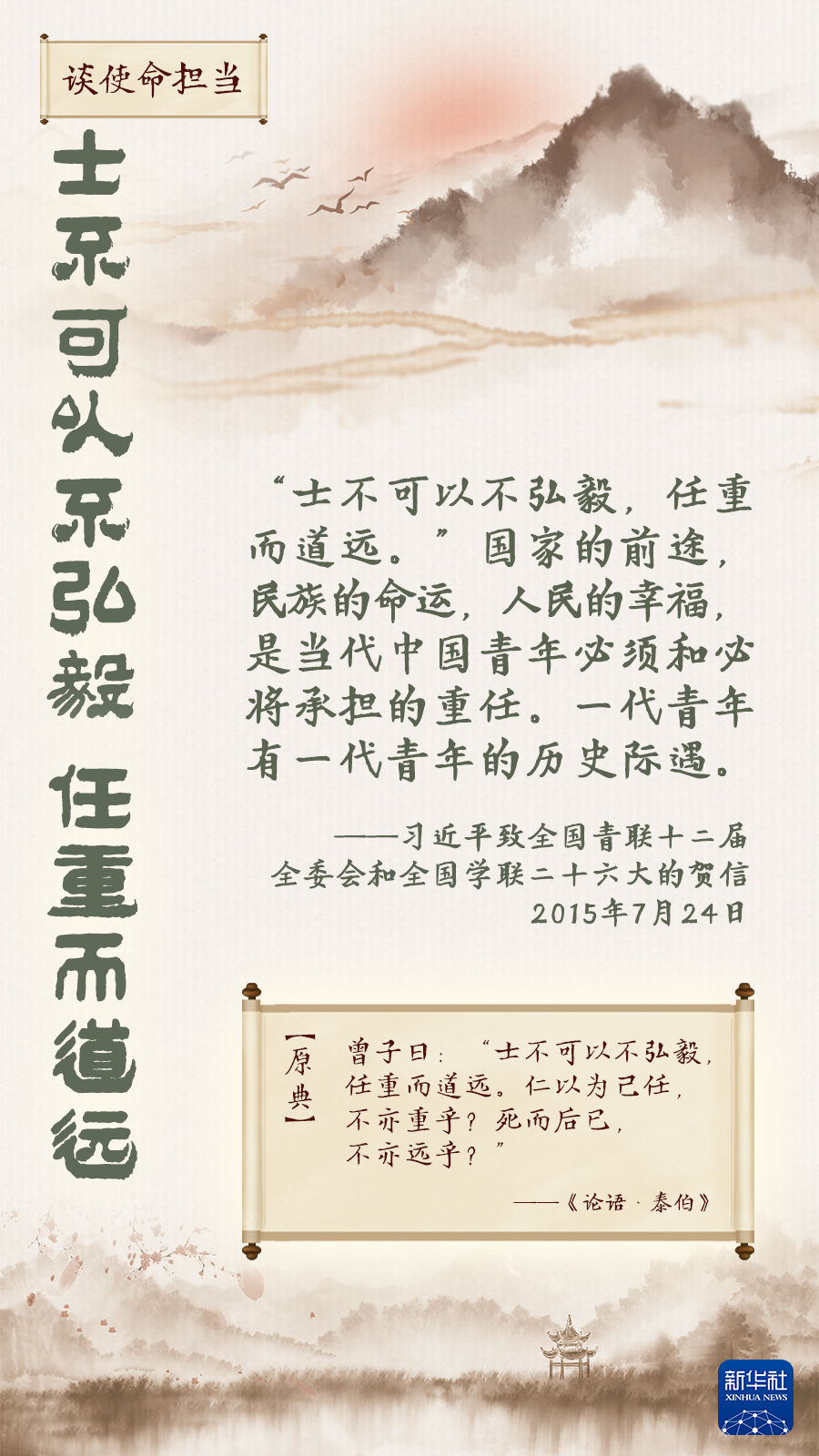 244507b4-d97f-45cb-8cda-f66d53a157f8