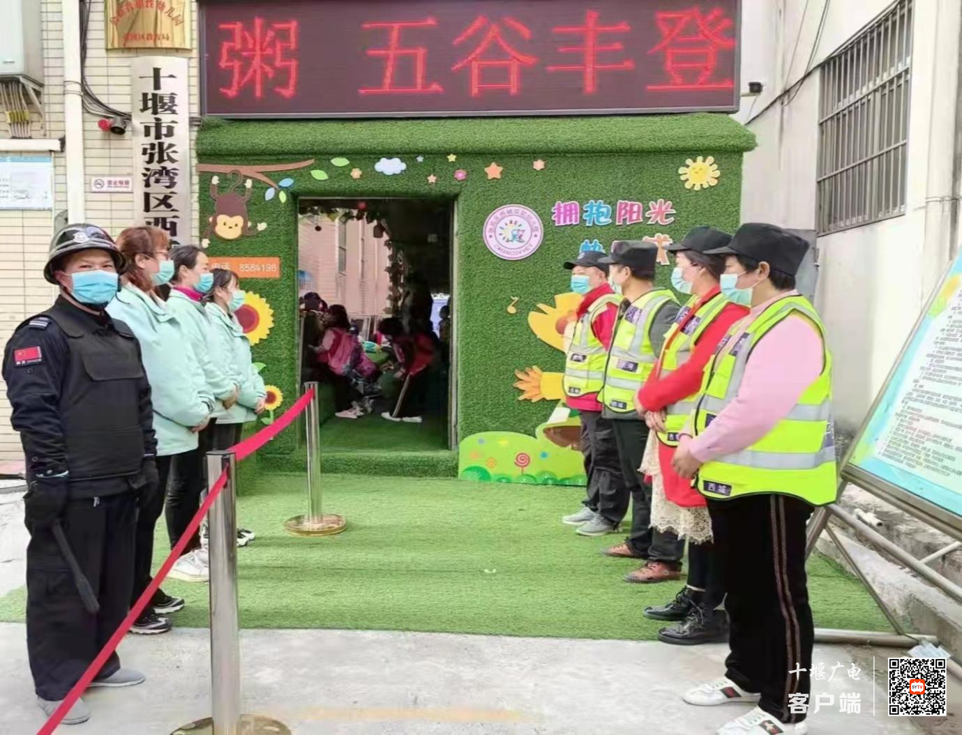 图片3_副本