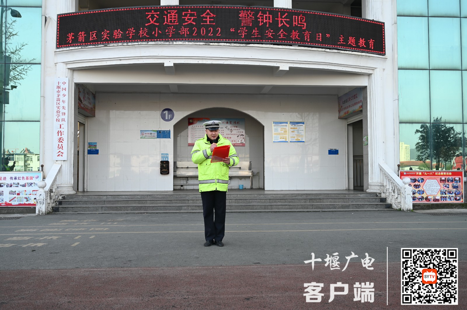 微信图片_20220328161346