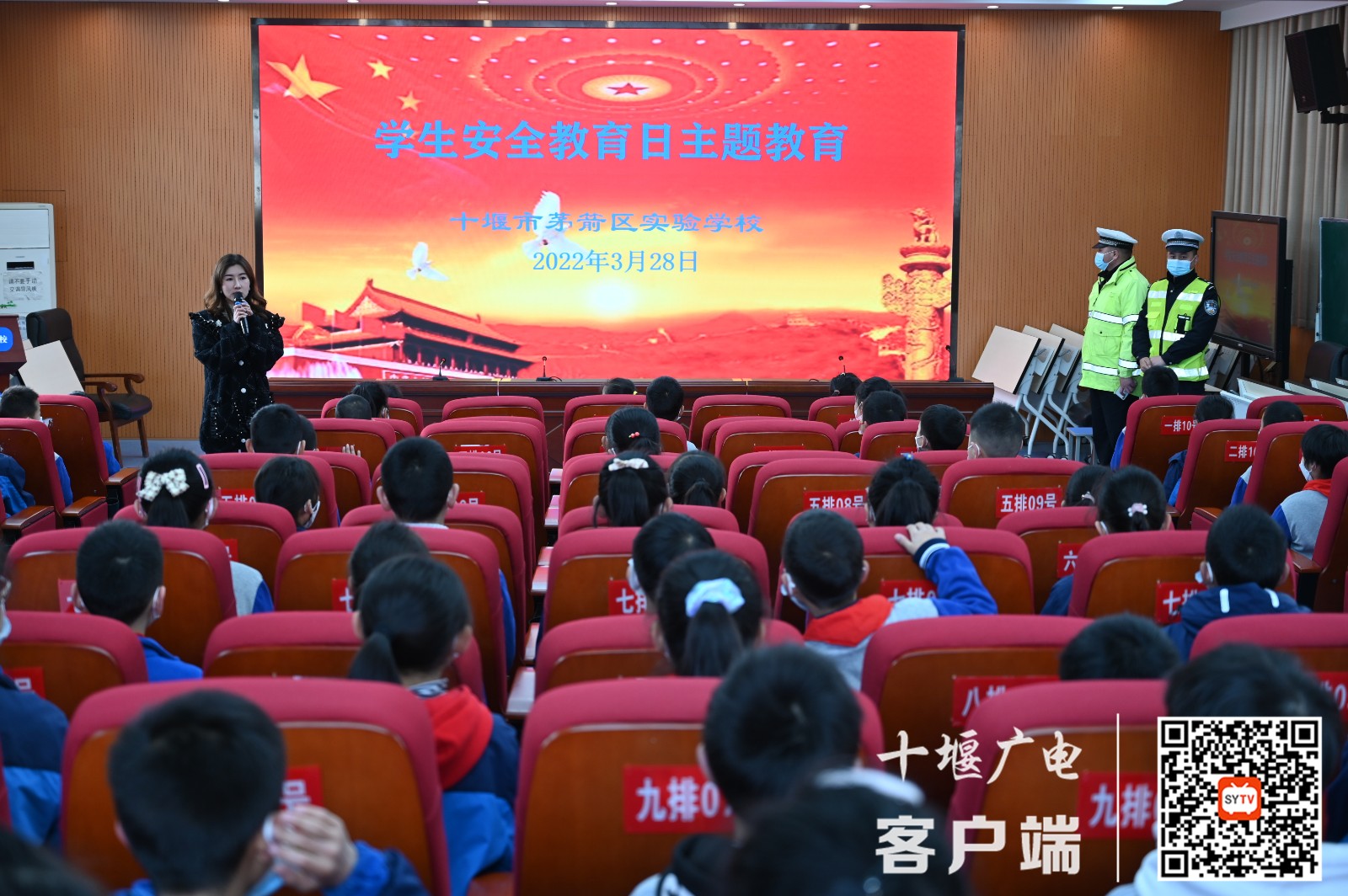 微信图片_20220328161337