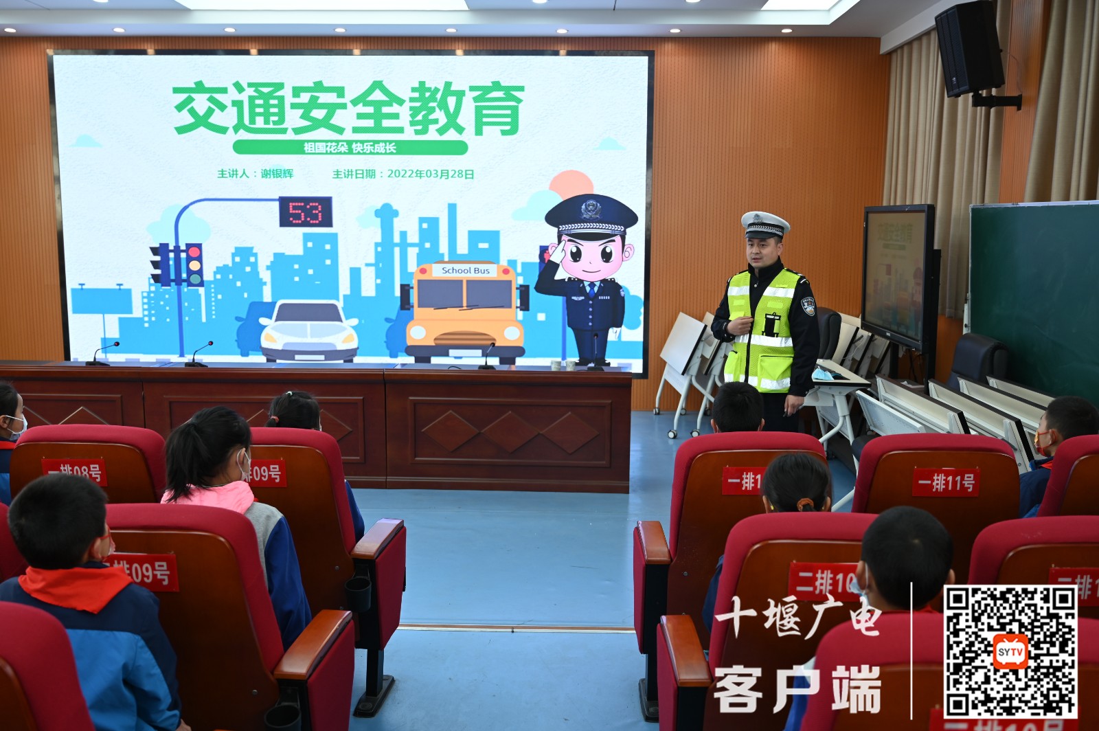 微信图片_20220328161343