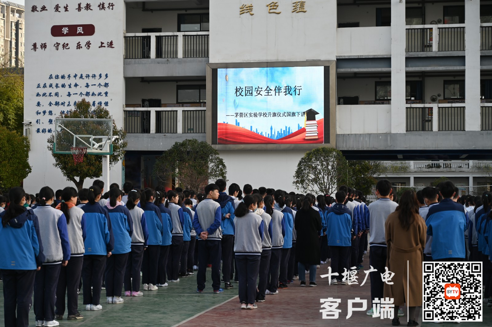 微信图片_20220328161349